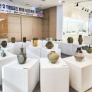 녹청자박물관 티스토리