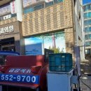구정태내과의원 네이버블로그