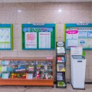 서구청소년수련관 체력단련실 이미지