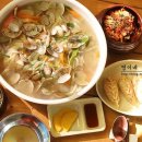 바지락칼국수랑전 이미지