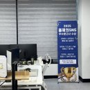 하나광고사 네이버블로그