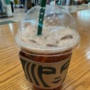 스타벅스 동부산테마파크 이미지