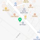 무진장왕뽈때기(경주점)