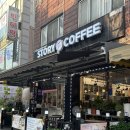 샘물공원(선부동) | 안산 선부동카페 가성비좋은 “스토리커피”후기