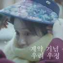 우정이용원 이미지