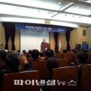 한국은행 부산본부행사 이미지