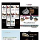 한종골프 이미지