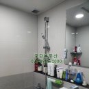 시화한일아파트 네이버블로그