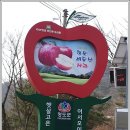 풍각터미널 이미지