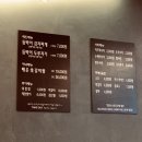 듬박이찌개부천점 | 부천 신중동 듬박이 김치찌개 후기