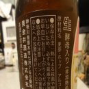 주식회사 예일 이미지