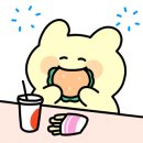 바게트왕자슈크림공주