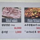 장풍가든 이미지