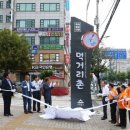 법조타운 이미지