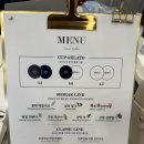 설악젤라또 | 속초 젤라또 맛집 설악젤라또 내돈내산 솔직후기