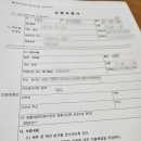 출입국전문 행정사 이미지