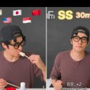성훈 근황 이미지