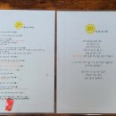 견묘당