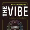 이하영농장 이미지