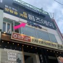 상상에비뉴대구붙임머리 네이버블로그