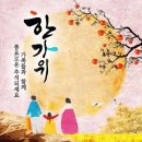 계란한꾸러미