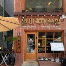 완미족발 시흥거북섬점 이미지
