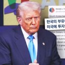 주식회사 가온환경 네이버블로그