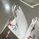 [실제 후기] 에어서울 간사이공항 오사카 일본 결항, 지연 대처법과 메리츠화재 여행자보험 청구방법 후기