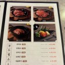 부드럽소 이미지