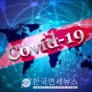 동진면사무소 이미지