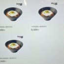 레벨업 PC 카페 이미지