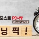 에이리스트데스크