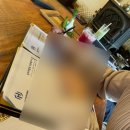 2023 서충주 푸르지오 입주예정자협의회 하반기 종합