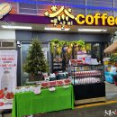 화지중앙시장 이미지