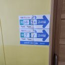 심학고등학교 이미지