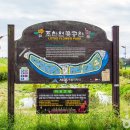 청향일식 이미지