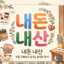 벨르미뷰티