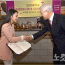 도네이션까페 이미지