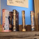보림상회 이미지