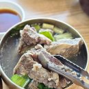 가로등제어 | 유량동맛집 소복갈비 갈비탕에 진심인 태조산맛집