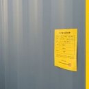 검단출장소 이미지