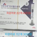 림스 - 강북구 삼양로 493 | 림스