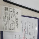 상당공업사 이미지