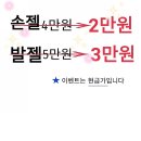비비네일 네이버블로그
