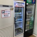 온고을 동태찌개 이미지