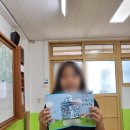 도리원초등학교 이미지