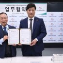 행복나눔 태권도 이미지