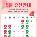 인플랜치과의원 이미지