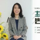 호인법률사무소 이미지