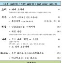 일로-2 이미지